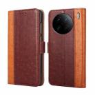 For vivo X90 Pro+ Ostrich Texture Flip Leather Phone Case(Brown) - 1