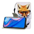 For Huawei P Smart Z / Y9 Prime (2019) Colored Drawing Horizontal Flip Leather Case with Holder & Card Slot & Wallet(Fox) - 1