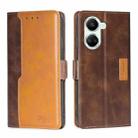 For Huawei nova 10 SE Contrast Color Side Buckle Leather Phone Case(Dark Brown+Gold) - 1