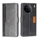 For vivo X90 Contrast Color Side Buckle Leather Phone Case(Black+Grey) - 1