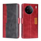 For vivo X90 Contrast Color Side Buckle Leather Phone Case(Red+Black) - 1