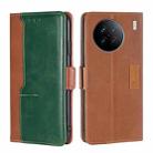 For vivo X90 Contrast Color Side Buckle Leather Phone Case(Light Brown+Green) - 1