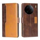 For vivo X90 Pro+ Contrast Color Side Buckle Leather Phone Case(Dark Brown+Gold) - 1