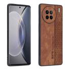 For vivo X90 AZNS 3D Embossed Skin Feel Phone Case(Brown) - 1