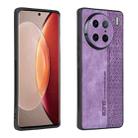 For vivo X90 Pro AZNS 3D Embossed Skin Feel Phone Case(Purple) - 1