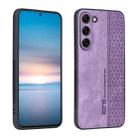 For Samsung Galaxy S23+ 5G AZNS 3D Embossed Skin Feel Phone Case(Purple) - 1