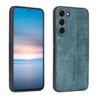 For Samsung Galaxy S23+ 5G AZNS 3D Embossed Skin Feel Phone Case(Dark Green) - 1