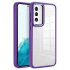 For Samsung Galaxy S23+ 5G Clear Acrylic Soft TPU Phone Case(Dark Purple) - 1