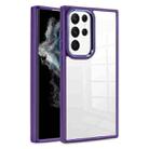 For Samsung Galaxy S23 Ultra 5G Clear Acrylic Soft TPU Phone Case(Dark Purple) - 1