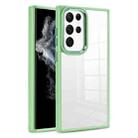 For Samsung Galaxy S23 Ultra 5G Clear Acrylic Soft TPU Phone Case(Tea Green) - 1