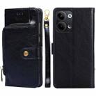 For OPPO Reno9 5G / Reno9 Pro 5G Zipper Bag Leather Phone Case(Black) - 1