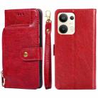 For OPPO Reno9 Pro+ 5G Zipper Bag Leather Phone Case(Red) - 1