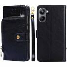 For Realme 10 Pro 5G Zipper Bag Leather Phone Case(Black) - 1