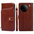 For vivo X90 Pro 5G Zipper Bag Leather Phone Case(Brown) - 1