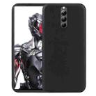 For ZTE nubia Red Magic 8 Pro+ TPU Phone Case(Black) - 1