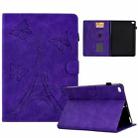 For iPad Air / Air 2 / 9.7 2017 / 9.7 2018 Tower Embossed Leather Smart Tablet Case(Purple) - 1