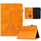 For Amazon Kindle Fire HD10 2021 Tower Embossed Leather Smart Tablet Case(Khaki) - 1