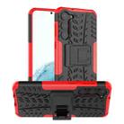 For Samsung Galaxy S23+ 5G Tire Texture TPU + PC Phone Case with Holder(Red) - 1