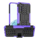 For Samsung Galaxy S23+ 5G Tire Texture TPU + PC Phone Case with Holder(Purple) - 1