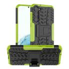 For Samsung Galaxy S23+ 5G Tire Texture TPU + PC Phone Case with Holder(Green) - 1