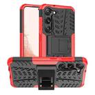 For Samsung Galaxy S23 5G Tire Texture TPU + PC Phone Case with Holder(Red) - 1