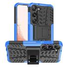 For Samsung Galaxy S23 5G Tire Texture TPU + PC Phone Case with Holder(Blue) - 1