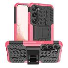 For Samsung Galaxy S23 5G Tire Texture TPU + PC Phone Case with Holder(Pink) - 1
