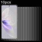 For vivo S16e 10pcs 0.26mm 9H 2.5D Tempered Glass Film - 1