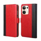 For OPPO Reno9 Pro+ 5G Ostrich Texture Flip Leather Phone Case(Red) - 1