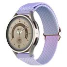 20mm Universal Weave Gradient Color Watch Band(Purple Blue) - 1