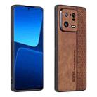 For Xiaomi 13 Pro AZNS 3D Embossed Skin Feel Phone Case(Brown) - 1