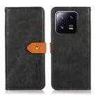 For Xiaomi 13 Pro KHAZNEH Dual-color Cowhide Texture Flip Leather Phone Case(Black) - 1