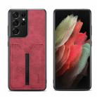 For Samsung Galaxy S23 Ultra 5G Denior DV Elastic Card PU Back Cover Phone Case(Red) - 1