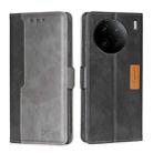 For vivo X90 Pro 5G Contrast Color Side Buckle Leather Phone Case(Black + Grey) - 1