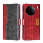 For vivo X90 Pro 5G Contrast Color Side Buckle Leather Phone Case(Red + Black) - 1