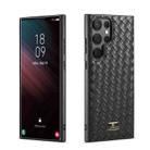 For Samsung Galaxy S23 Ultra 5G Fierre Shann Leather Texture Phone Back Cover Case(Woven Black) - 1