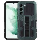 For Samsung Galaxy S23 5G All Inclusive Double-color TPU + PC Phone Case(Green) - 1
