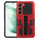 For Samsung Galaxy S23 5G All Inclusive Double-color TPU + PC Phone Case(Red) - 1