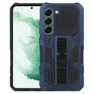 For Samsung Galaxy S23 5G All Inclusive Double-color TPU + PC Phone Case(Blue) - 1
