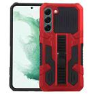 For Samsung Galaxy S23+ 5G All Inclusive Double-color TPU + PC Phone Case(Red) - 1