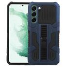 For Samsung Galaxy S23+ 5G All Inclusive Double-color TPU + PC Phone Case(Blue) - 1