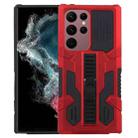 For Samsung Galaxy S23 Ultra 5G All Inclusive Double-color TPU + PC Phone Case(Red) - 1