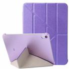 For iPad 10th Gen 10.9 2022 Silk Texture Horizontal Deformation Flip Tablet Leather Case with Holder(Purple) - 1