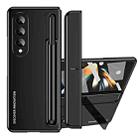 For Samsung Galaxy Z Fold4 2 in 1 Detachable PC Folding Phone Case with Holder & Pen Slot(Black) - 1