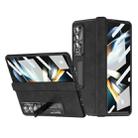 For Samsung Galaxy Z Fold4 Napa Pattern All-inclusive Magnetic Phone Case(Black) - 1