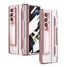 For Samsung Galaxy Z Fold4 Phantom Series Integrated Folding Phone Case(Rose Gold) - 1