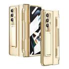 For Samsung Galaxy Z Fold4 Phantom Series Integrated Folding Phone Case(Champagne Gold) - 1