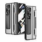 For Samsung Galaxy Z Fold4 Phantom Series Integrated Folding Phone Case(Black) - 1