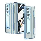 For Samsung Galaxy Z Fold4 Phantom Series Integrated Folding Phone Case(Blue) - 1