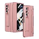 For Samsung Galaxy Z Fold4 Integrated Folding Phone Case with Hinge(Rose Gold) - 1